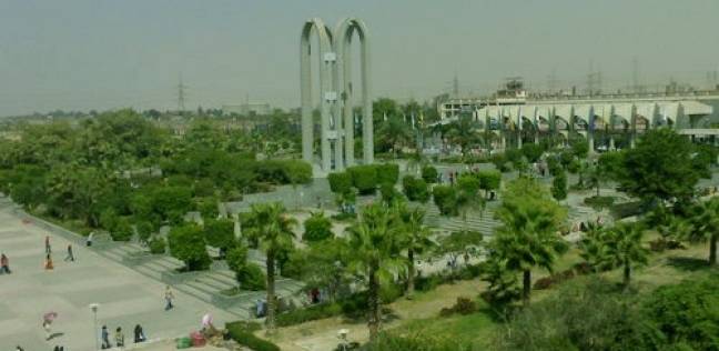 صورة ارشيفية صورة ارشيفية
