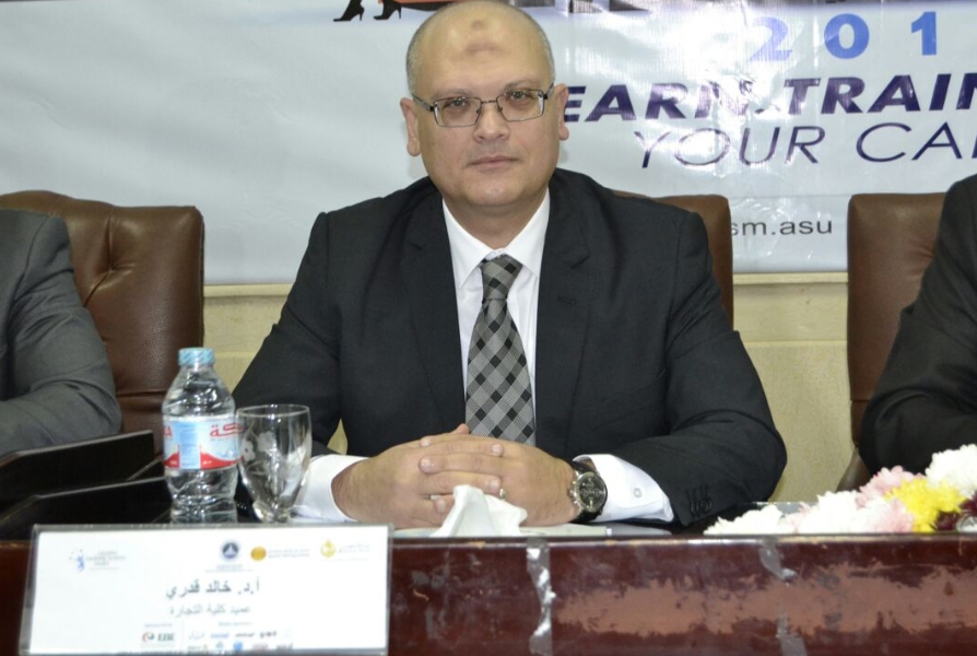 خالد قدرى عميد كلية التجارة