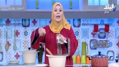 الشيف هالة فهمي