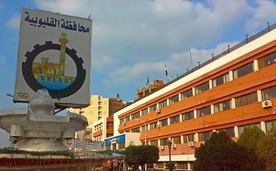 1320 مشروعا بمبادرة مشروعك بتكلفة 140 مليون جنيه 