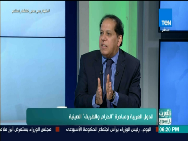 ضياء حلمى الأمين العام لغرفة التجارة الصينية ضياء حلمى الأمين العام لغرفة التجارة الصينية
