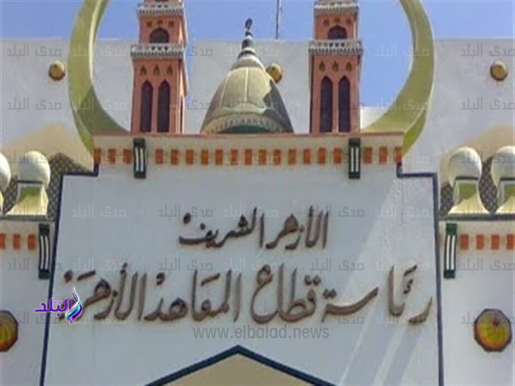 صورة أرشيفية صورة أرشيفية