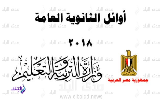 صورة أرشيفية صورة أرشيفية