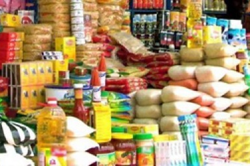 مواد غذائية - ارشيفه