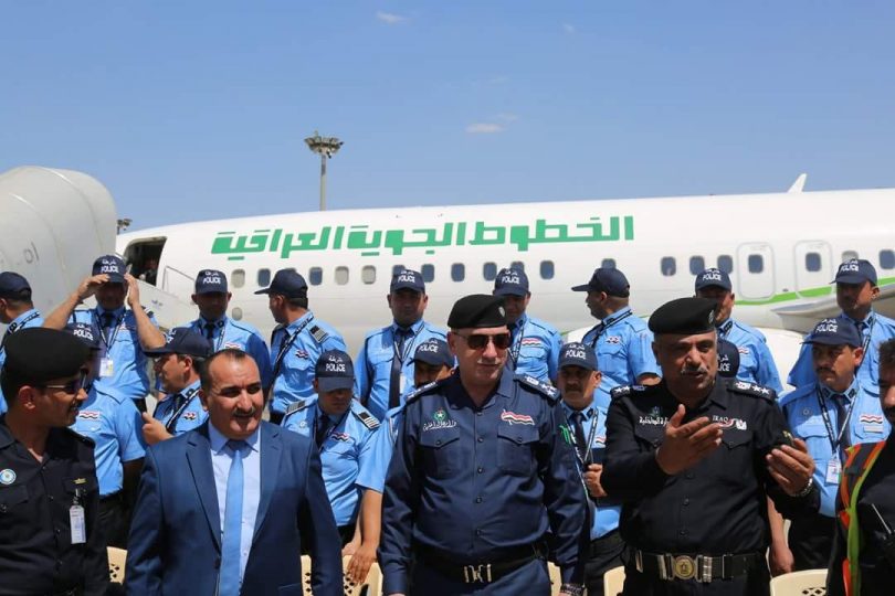 مطار النجف في العراق مطار النجف في العراق