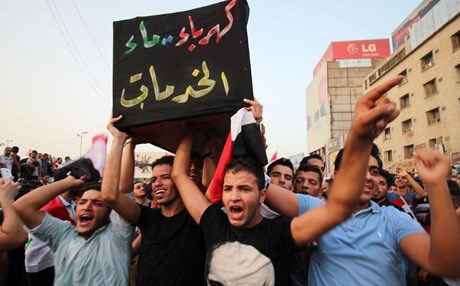 صورة من الاحتجاجات صورة من الاحتجاجات