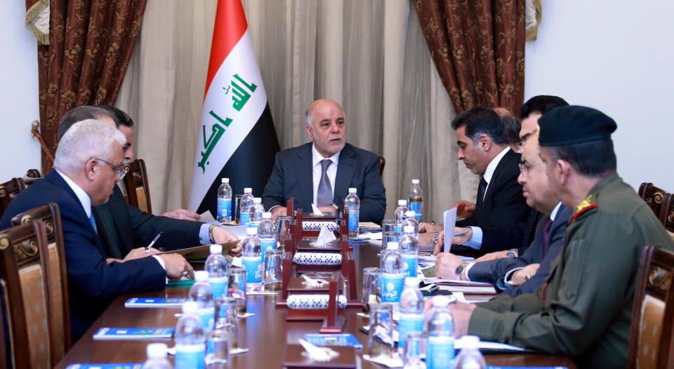 المجلس الوزاري للأمن الوطني العراقي 