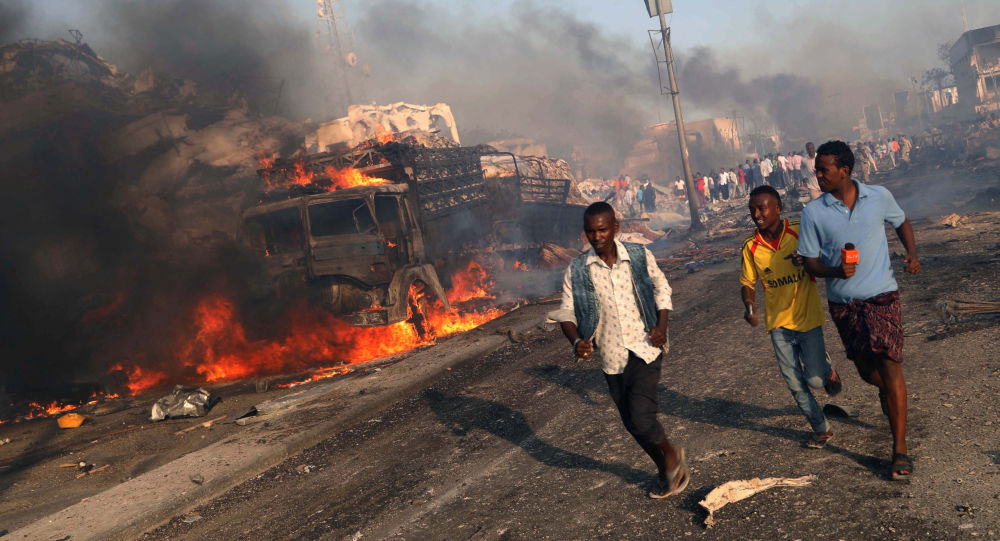 صورة أرشيفية صورة أرشيفية