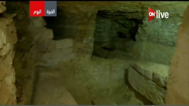 صورة من الحدث