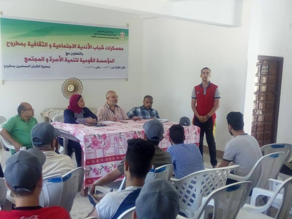 صورة من الحدث صورة من الحدث