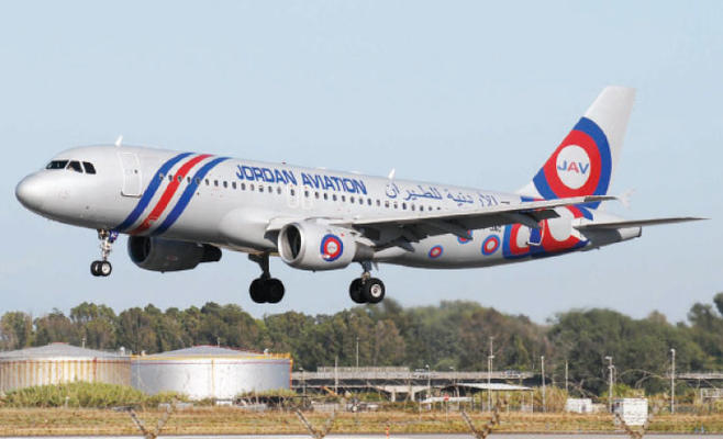 الخطوط الجوية الأردنية 