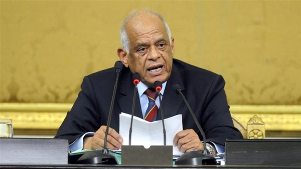 الدكتور على عبد العال ، رئيس البرلمان