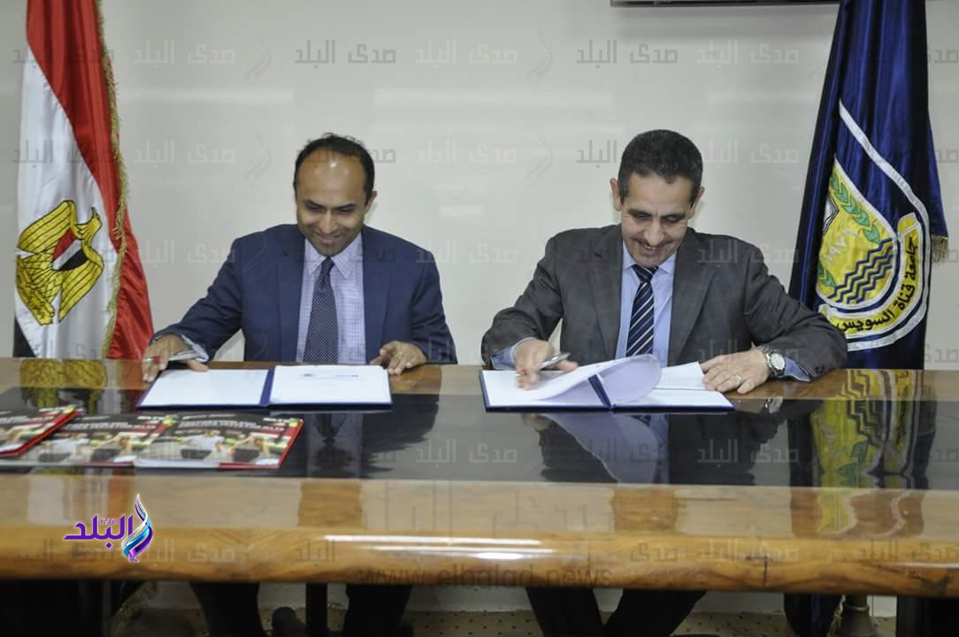 جامعه قناه السويس توقع برتوكول تعاون مع المجلس الثقافي جامعه قناه السويس توقع برتوكول تعاون مع المجلس الثقافي