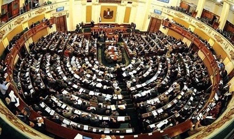 مجلس النواب المصري مجلس النواب المصري