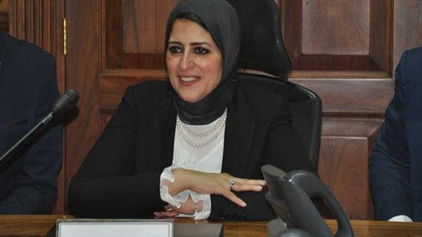 الدكتورة هالة زايد وزيرة الصحة الدكتورة هالة زايد وزيرة الصحة