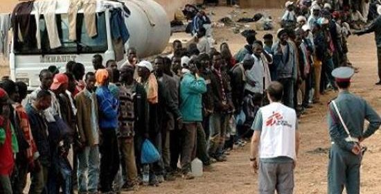 صورة ارشيفية