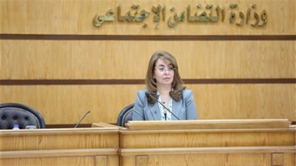 غادة والى وزيرة التضامن الاجتماعى 