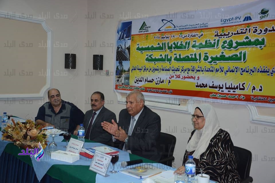 محافظ الوادي الجديد يشهد فعاليات الدورة التدريبية محافظ الوادي الجديد يشهد فعاليات الدورة التدريبية