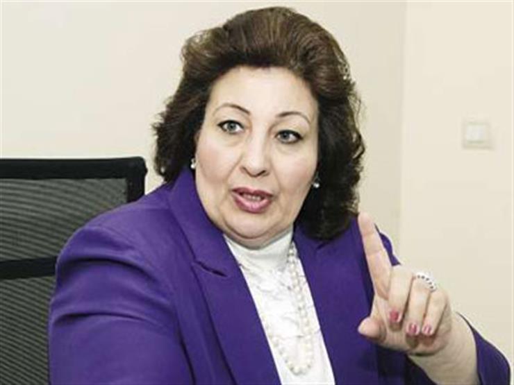 النائبة مارجريت عازر 