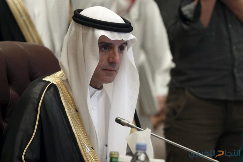  عادل الجبير