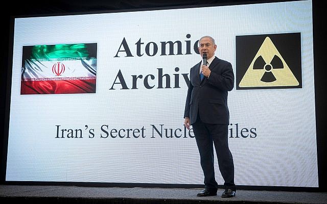 بنيامين نتنياهو خلال مؤتمر الإعلان عن الوثائق بنيامين نتنياهو خلال مؤتمر الإعلان عن الوثائق