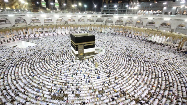 الحج الحج