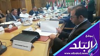 الجامعة العربية