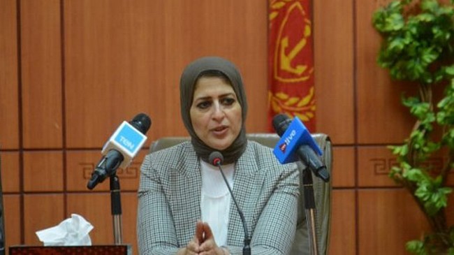 هالة زايد وزيرة الصحة