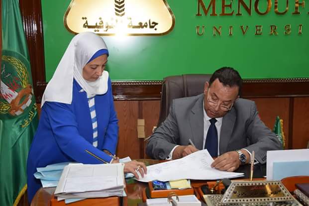 رئيس جامعة المنوفية يعتمد نتيجة الفرقة الثانية علوم طبية رئيس جامعة المنوفية يعتمد نتيجة الفرقة الثانية علوم طبية