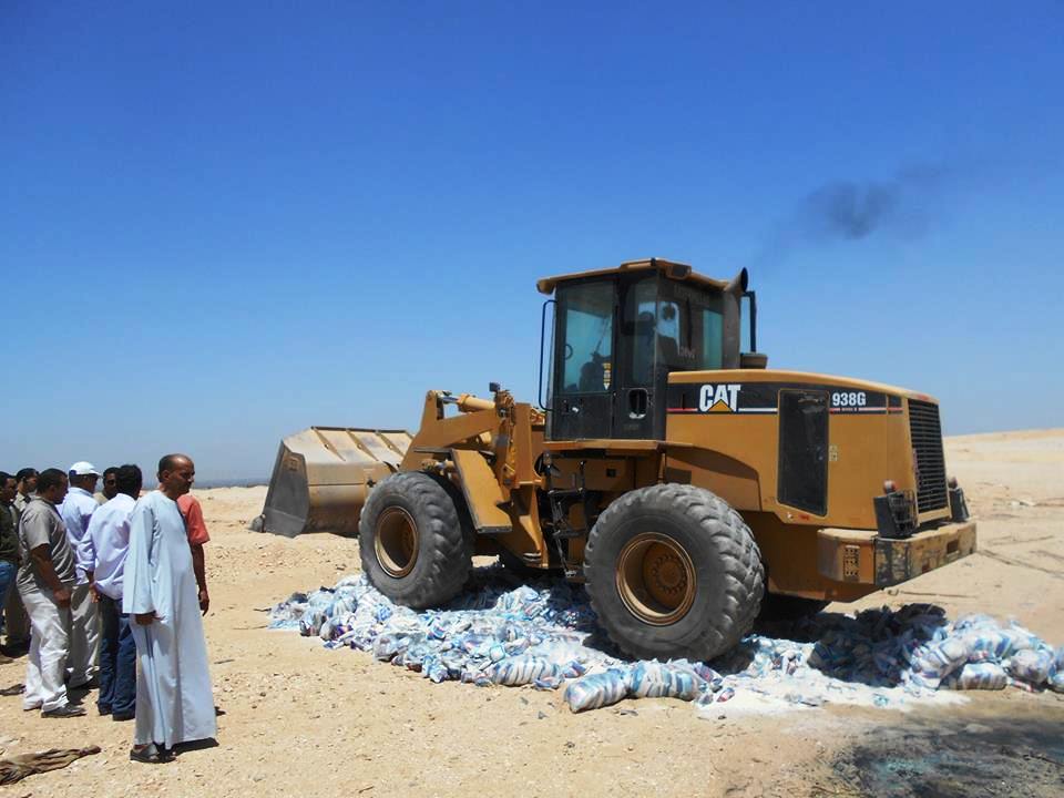 اعدام 28 طن ارز بجهينة اعدام 28 طن ارز بجهينة