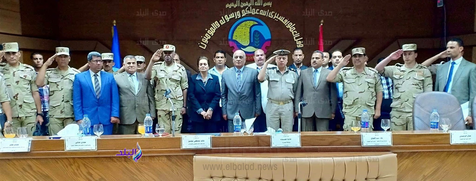 تدريب "صقر 29 " تدريب "صقر 29 "