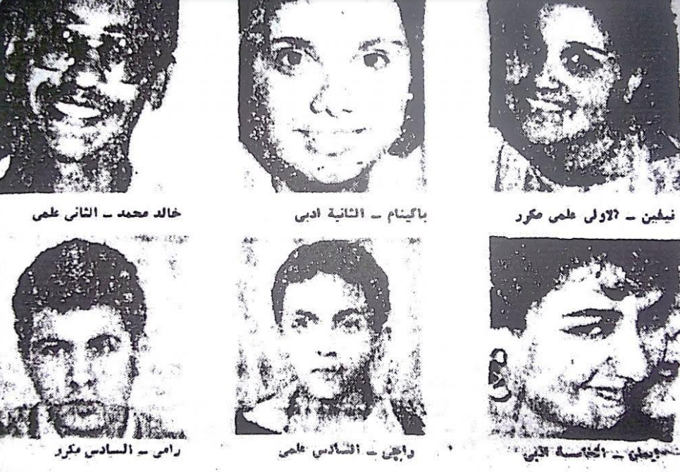 أوائل الثانوية العامة 