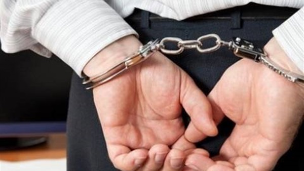 ضبط متهم