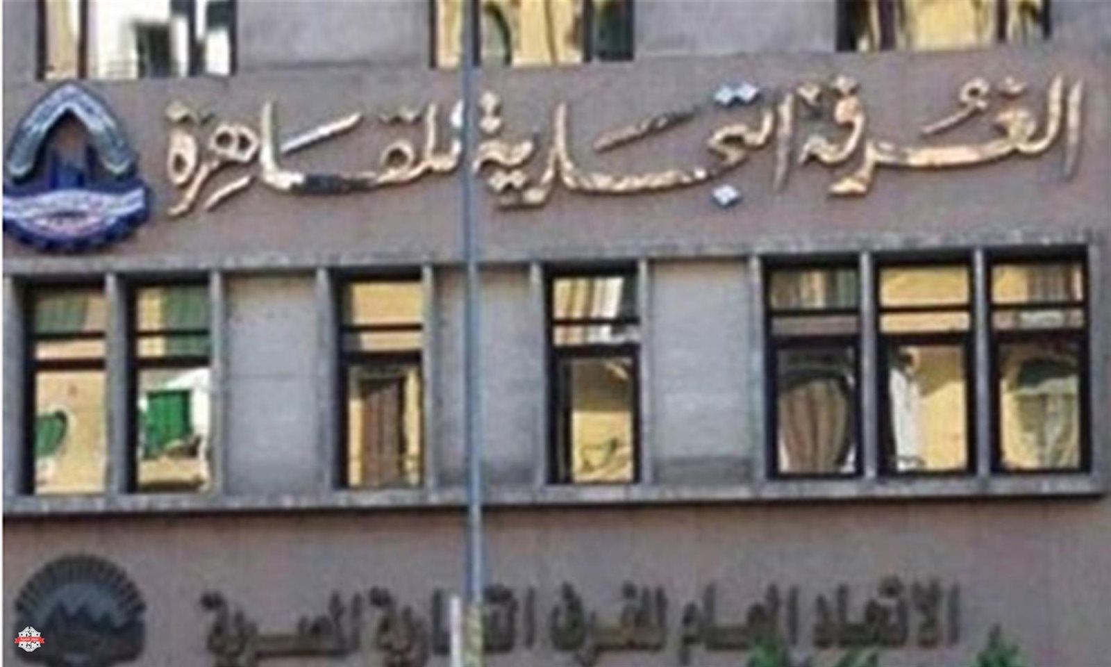 صورة أرشيفية صورة أرشيفية