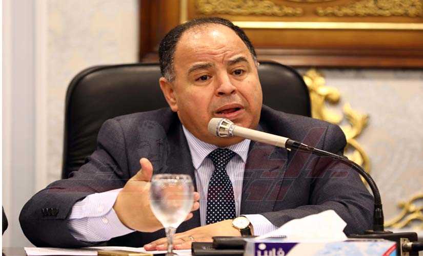 محمد معيط وزير المالية 