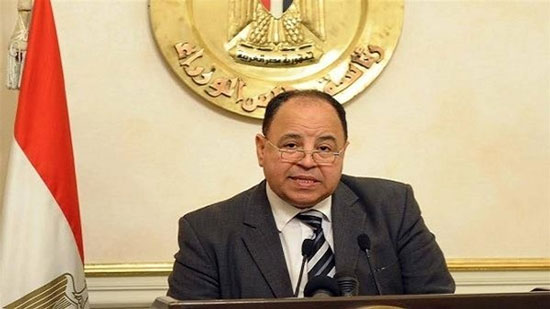 محمد معيط وزير المالية 