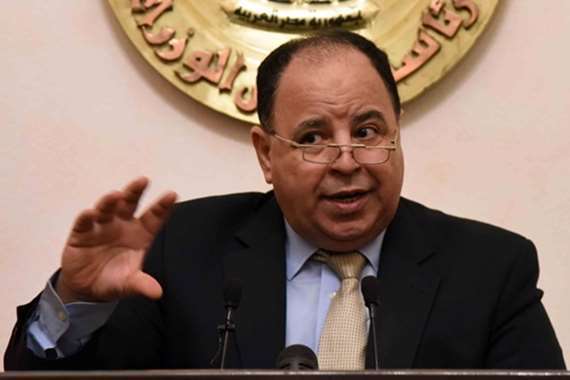 محمد معيط وزير المالية محمد معيط وزير المالية