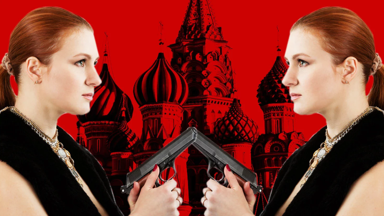 الروسية ماريا بوتينا