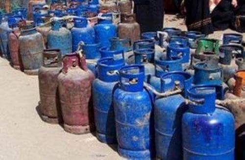 مستودعات بوتاجاز مستودعات بوتاجاز