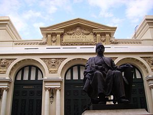 أوبر الإسكندرية أوبر الإسكندرية
