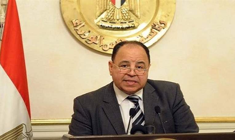 محمد معيط وزير المالية 