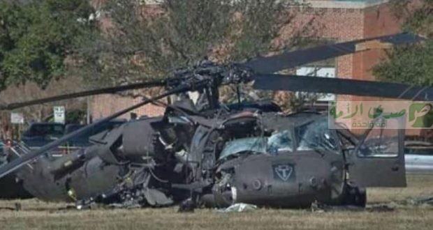 تحطم مروحية لمشاة البحرية الامريكية 