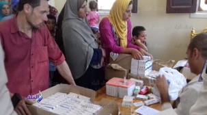 مبادرة صحتك تهمنا مبادرة صحتك تهمنا