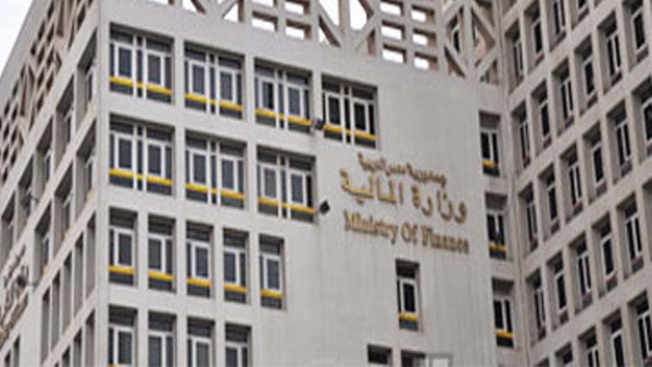 صورة ارشيفية صورة ارشيفية