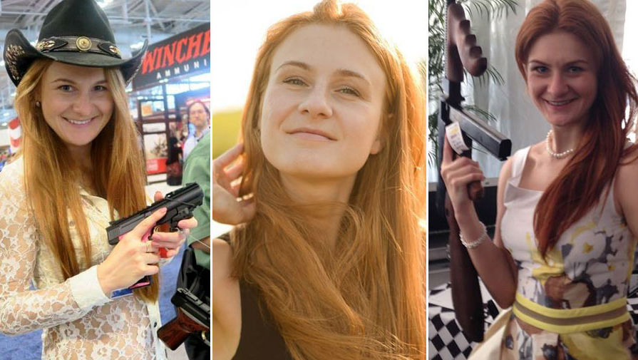 ماريا بوتينا