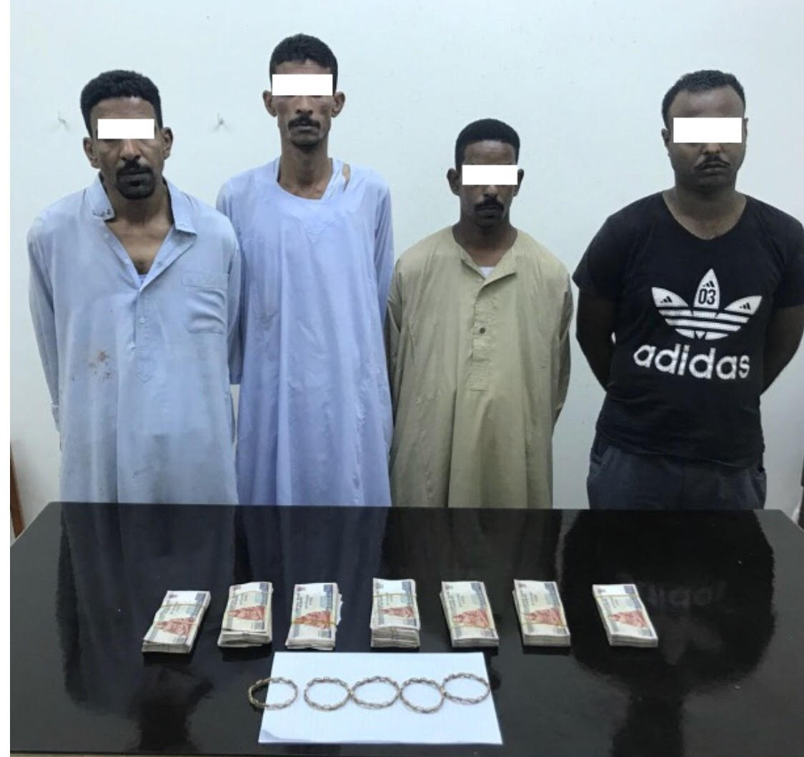 المتهمون المتهمون