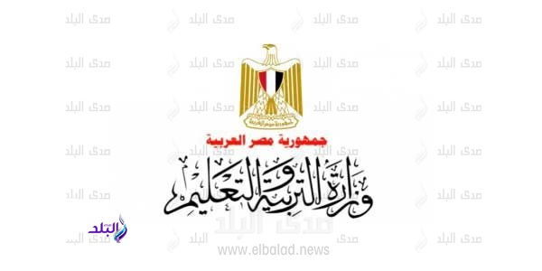 صورة أرشيفية صورة أرشيفية