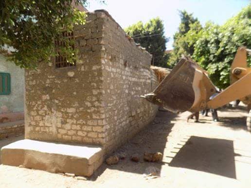 إزالة إزالة