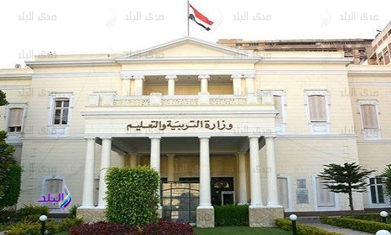 صورة أرشيفية صورة أرشيفية