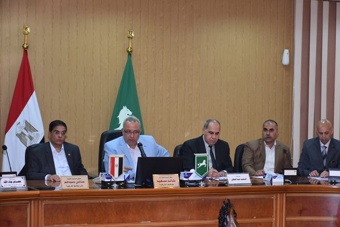 المجلس التنفيذي لمحافظة الشرقية المجلس التنفيذي لمحافظة الشرقية